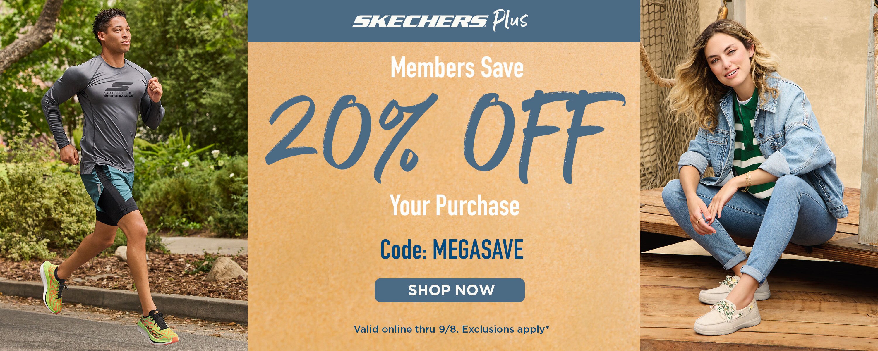 Members Save 20% off with code: MEGASAVE ~ SHOP NOW